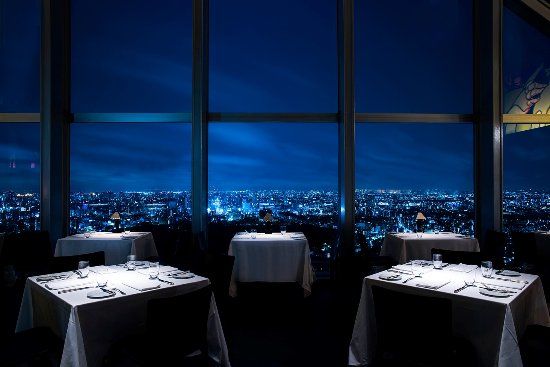 New York Grill